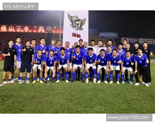 深圳足球队区域防守革新探索：战术创新与球队未来发展之路