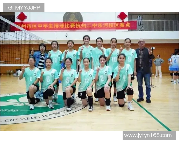 杭州排球队在全国排球比赛经验排行榜中荣获第六名的荣耀时刻