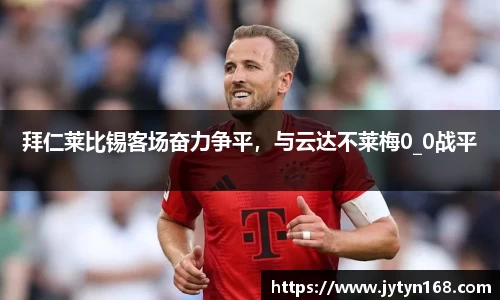 意昂平台