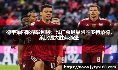 意昂登录