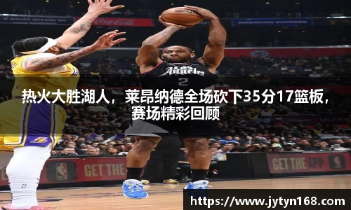 意昂平台