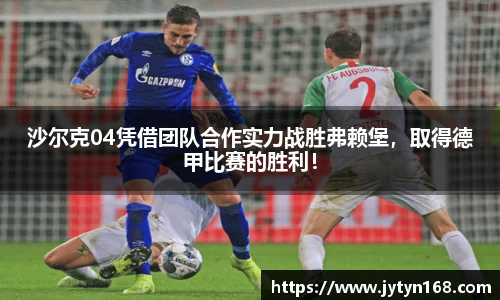 意昂平台