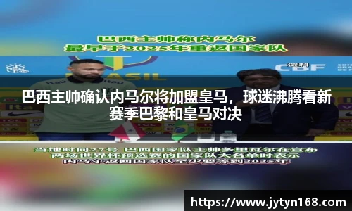 意昂登录