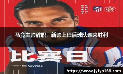 意昂平台