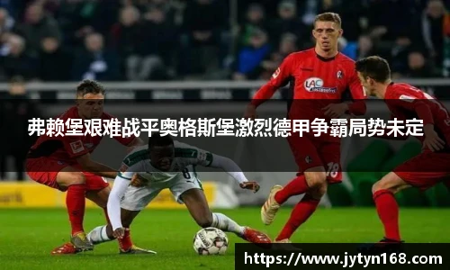 意昂登录