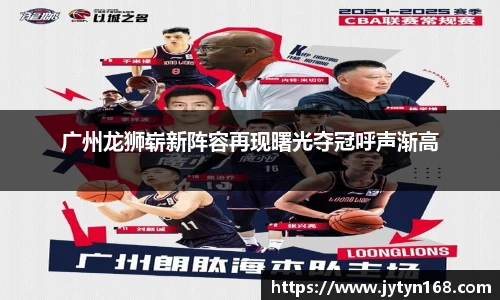 意昂平台