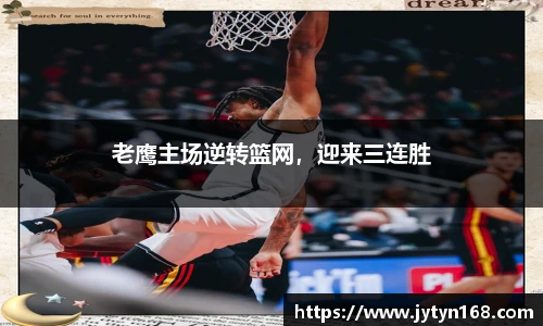 意昂