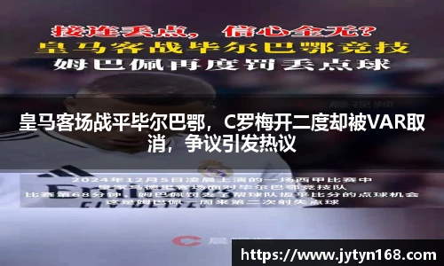 意昂