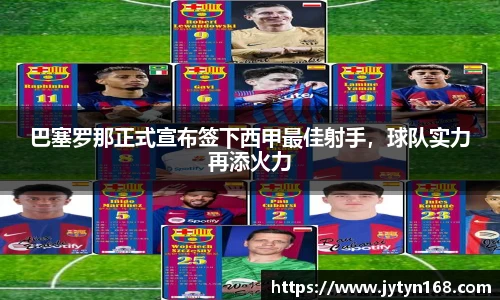 意昂登录