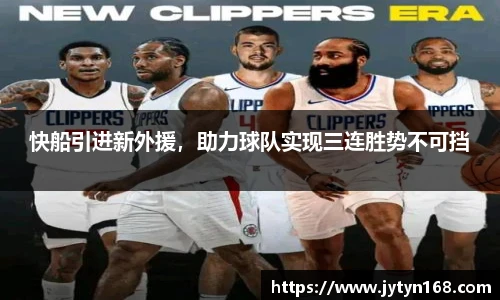 意昂平台