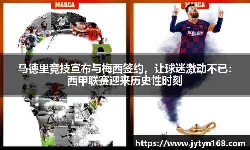 意昂登录