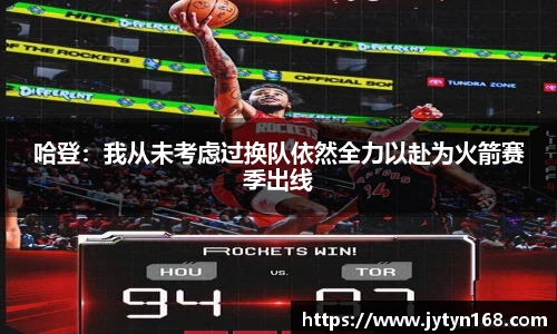 意昂
