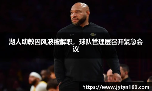 意昂体育