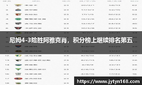 意昂平台