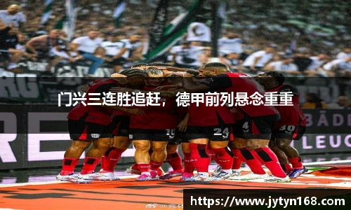 意昂