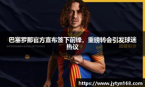 意昂平台