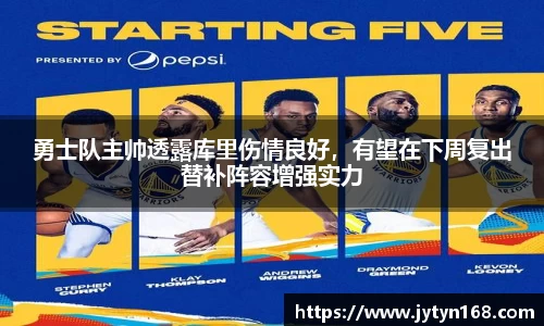 意昂体育