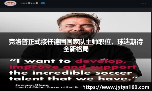 意昂体育