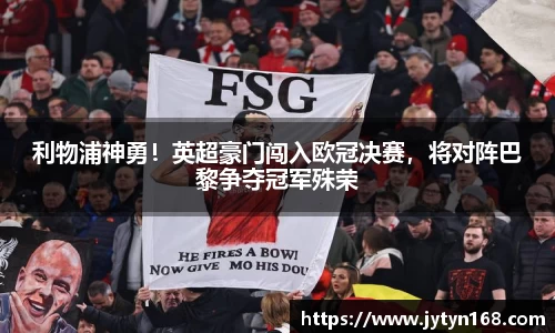 意昂平台