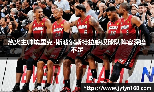 意昂平台