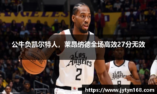 意昂平台