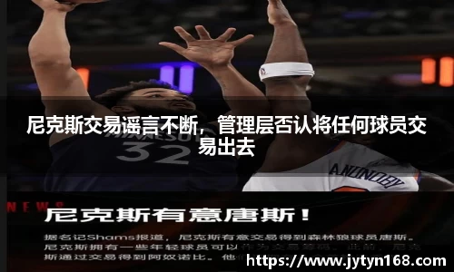 意昂平台