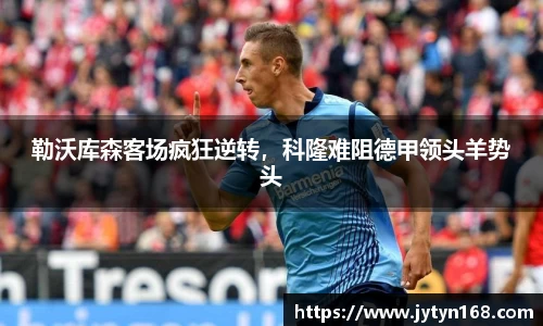 意昂登录