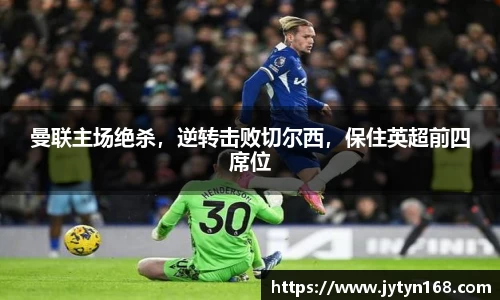 意昂登录