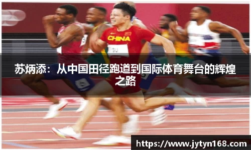 意昂登录