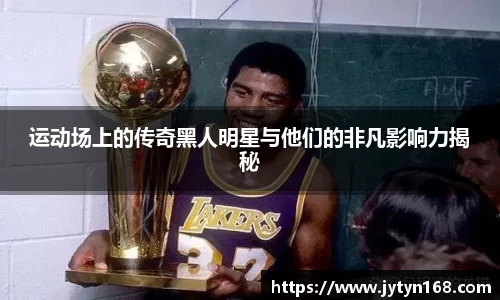 意昂