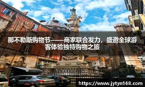 意昂登录
