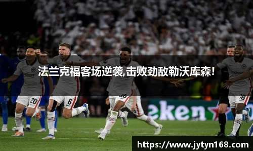 意昂