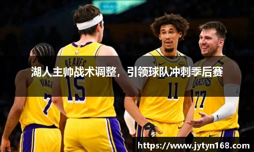 意昂体育
