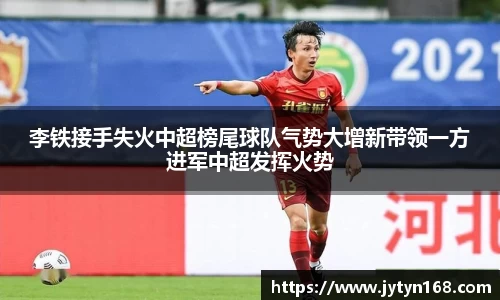 意昂平台