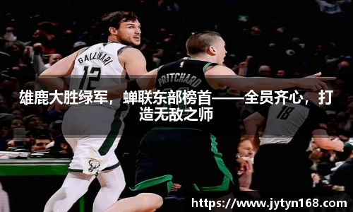 意昂平台