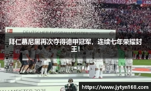 意昂登录