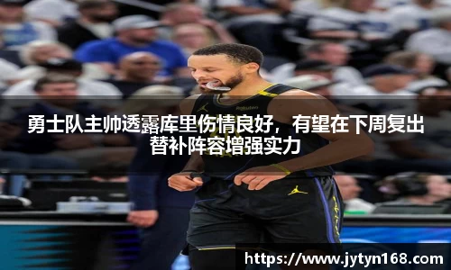 意昂