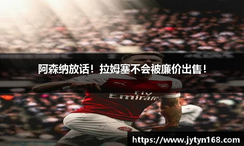 意昂