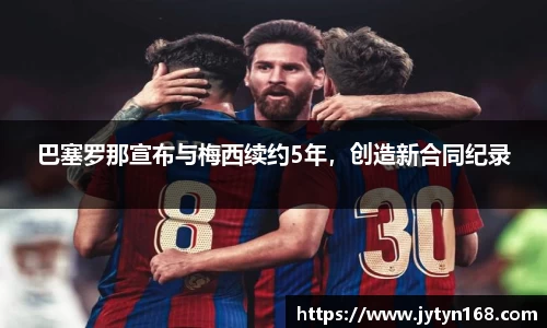 意昂登录