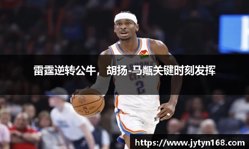 意昂登录