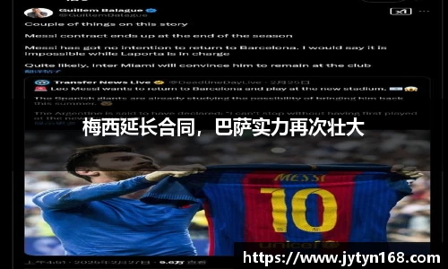 意昂登录