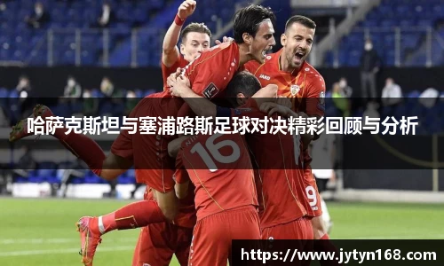 意昂登录