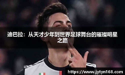 意昂登录