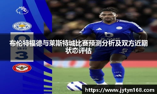 意昂平台