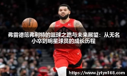 意昂平台