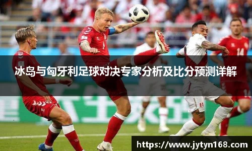意昂