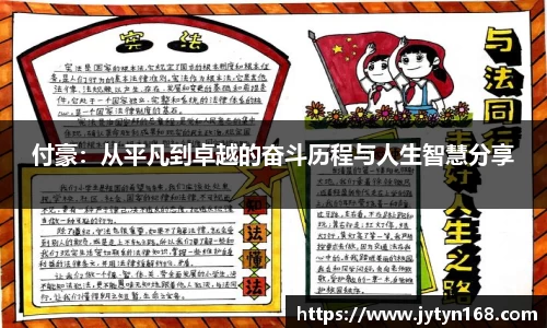 意昂登录