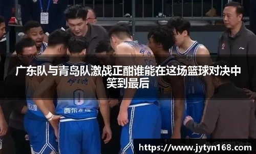 意昂