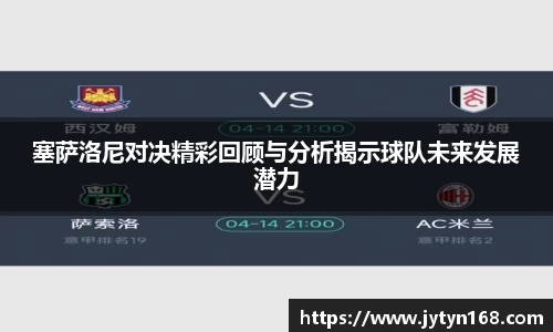 意昂体育