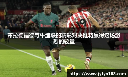 意昂